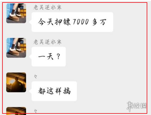 2025ǿҵңΪשͶ10Ԫһ׬30